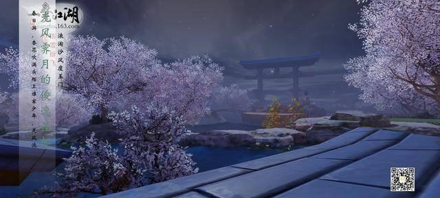 Rime