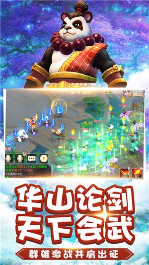 节奏地牢