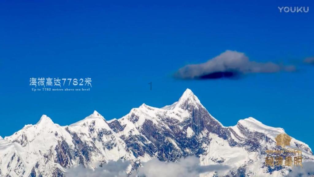 地铁：最后的曙光