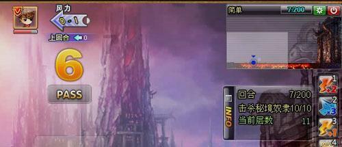 大金狮逃生