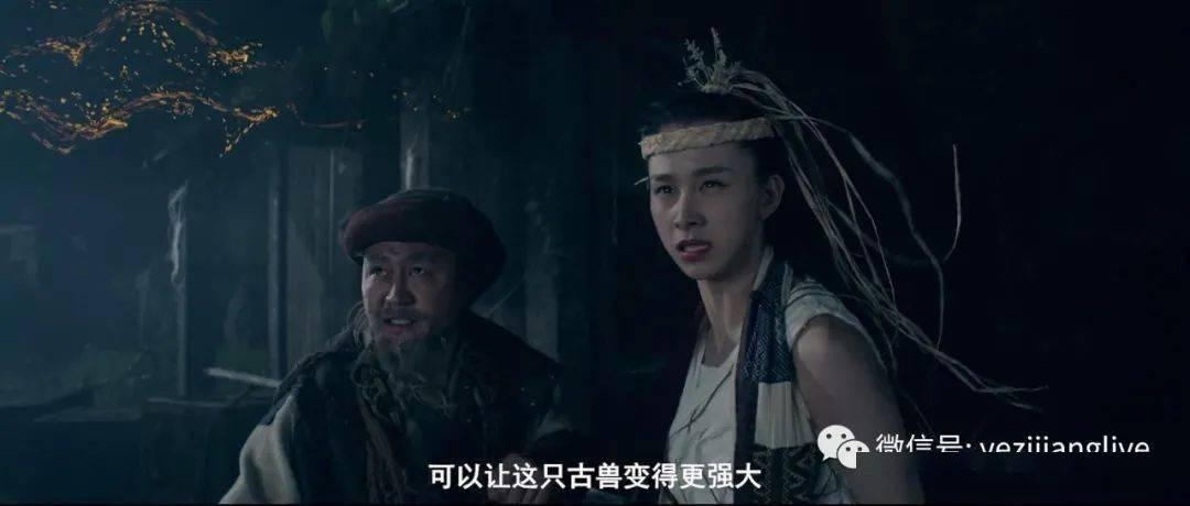 女生考不上大学怎么办？游戏画面