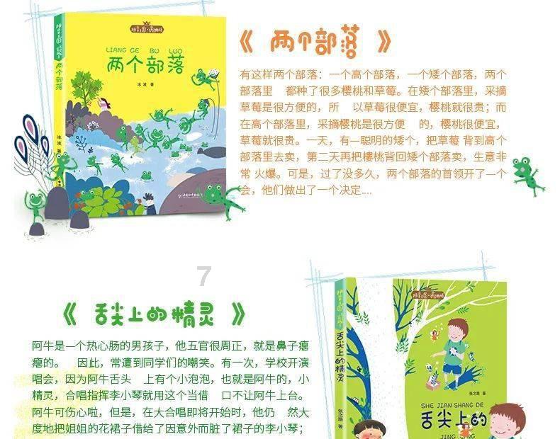 生化危机5