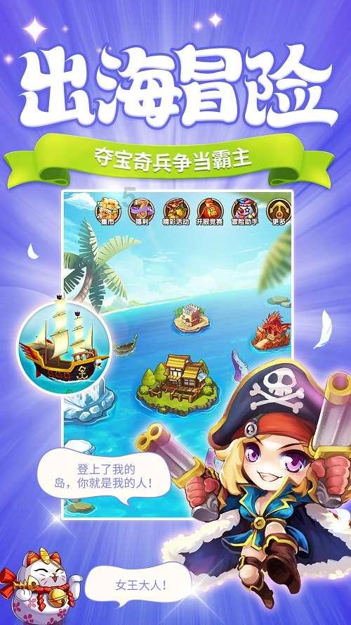 夜间测温巡视 守护万家灯火