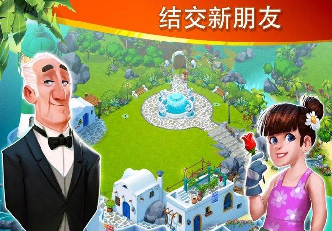 红楼梦：贾府遭此变故，被锦衣卫包围贾府，这下在劫难逃！