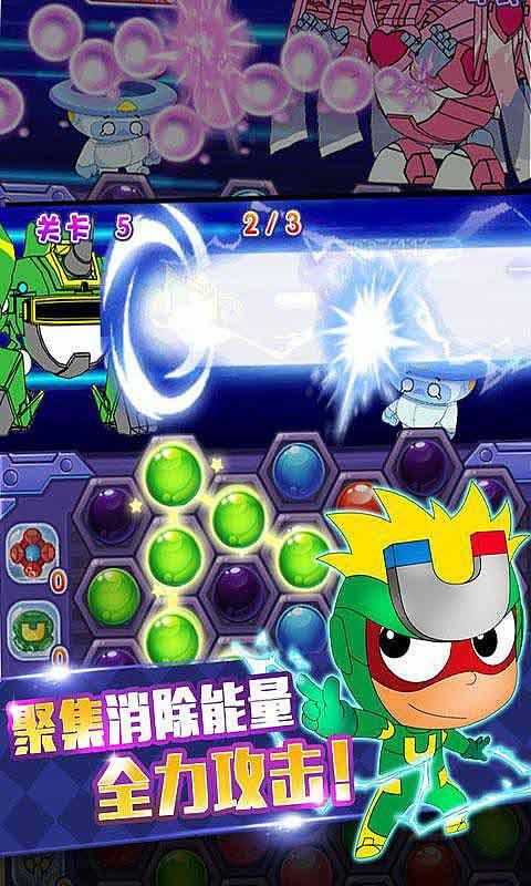 孤岛惊魂5
