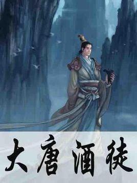 奔跑的兔子