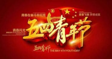 御龙在天手游