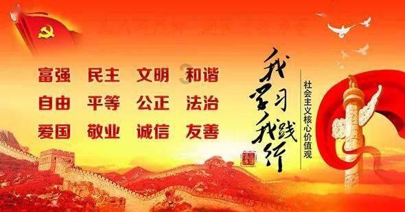 算术平方根的算法有哪些？游戏画面
