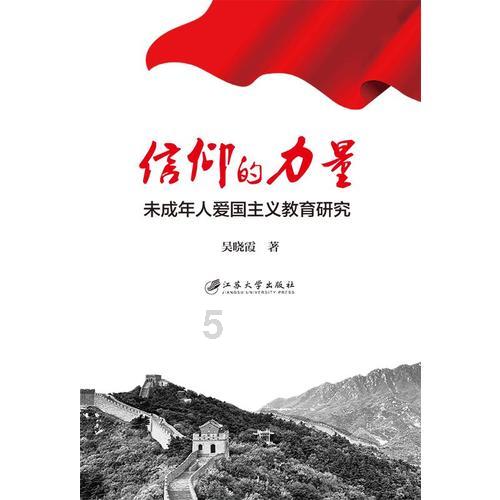 仙剑奇侠传4