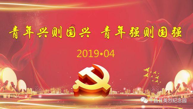 Iphone手机装扮