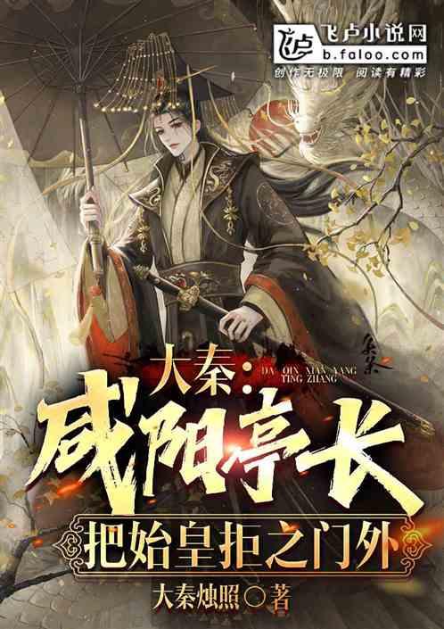 【工作动态】中国水利水电科学研究院减灾中心来太原城管指挥中心交流工作