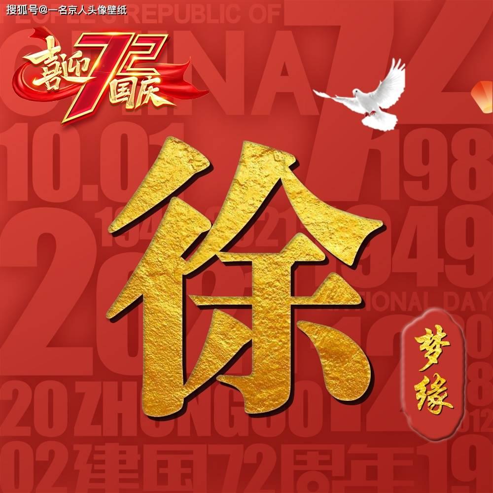经典界面2048