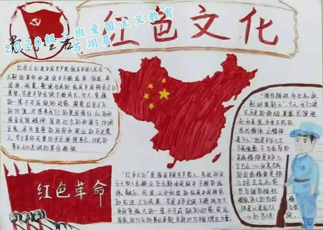 渡仙引