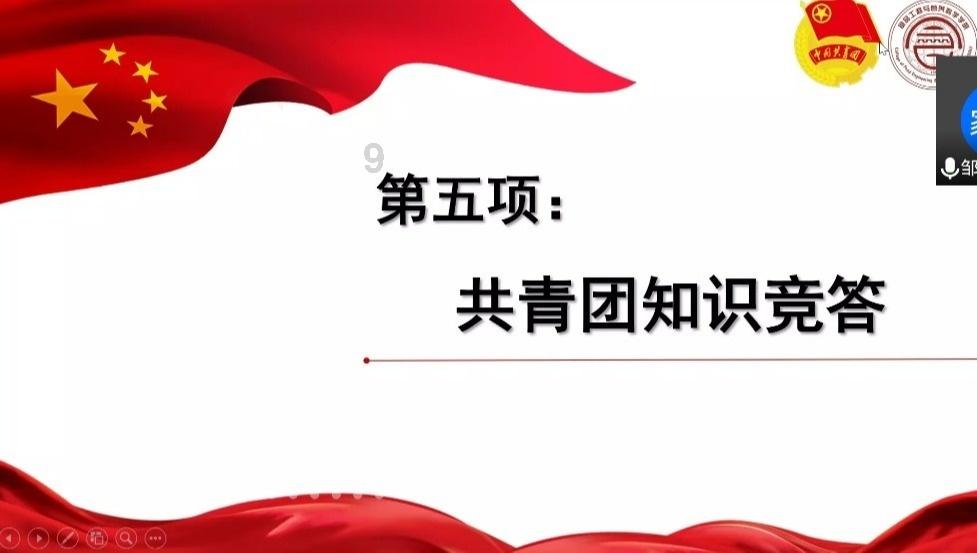 叛逆性百万亚瑟王