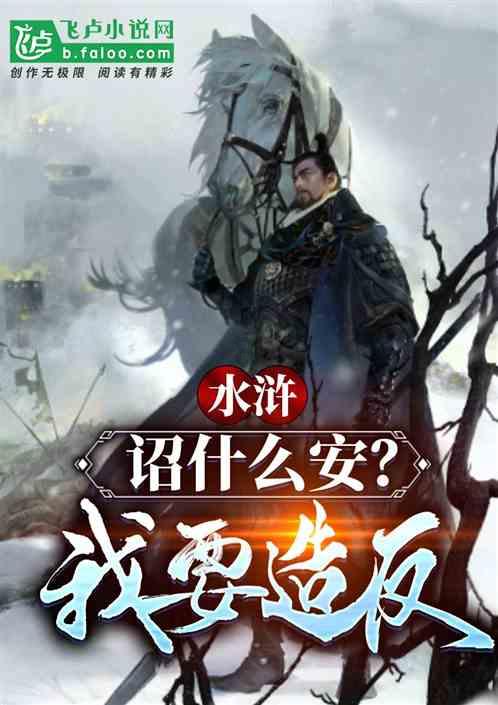 换华为mate40pro外屏多少钱？