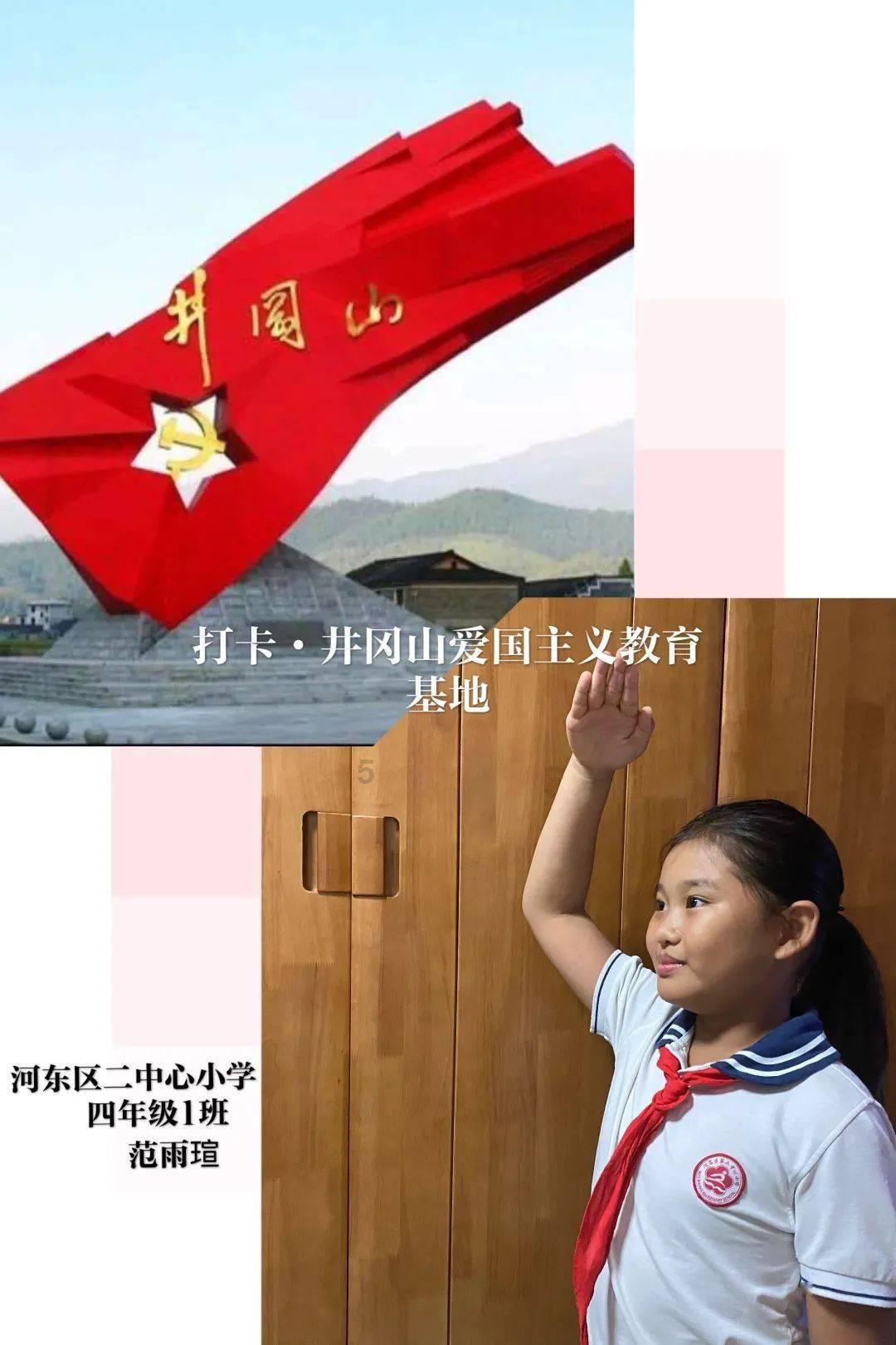 最美的校园女生65
