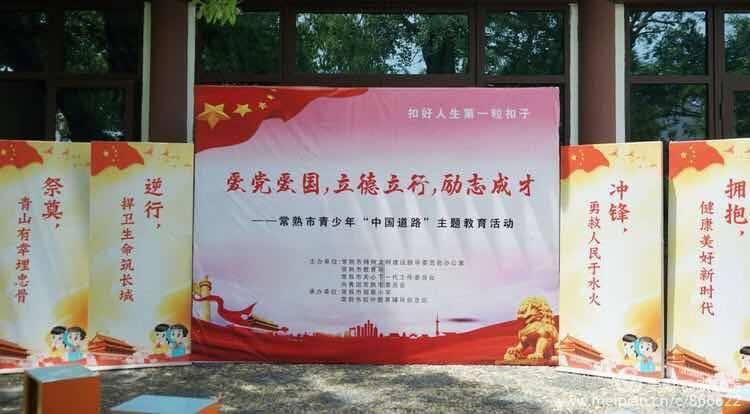 逃离空旷大街