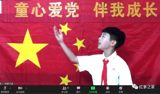救援小绿龙