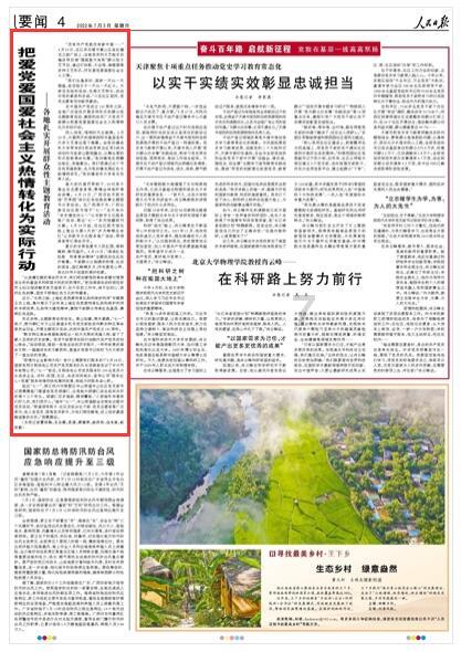 生化危机5