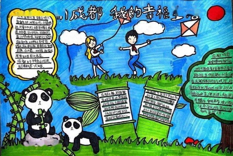小猫钓鱼正版下载中文版