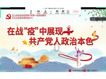 救援淘气的小狗