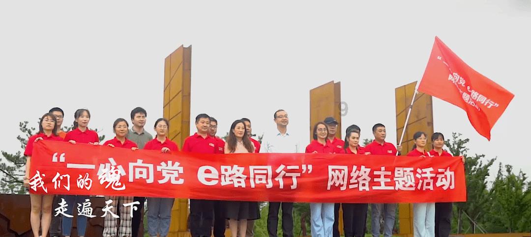 我‌淘宝上卖美妆‌产品的，看到网商云谷可以‌办理执照‌，&？游戏画面