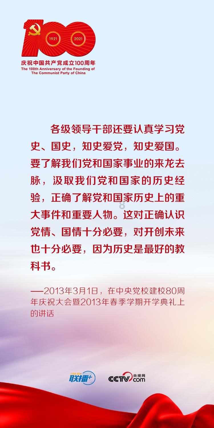 黎明杀机