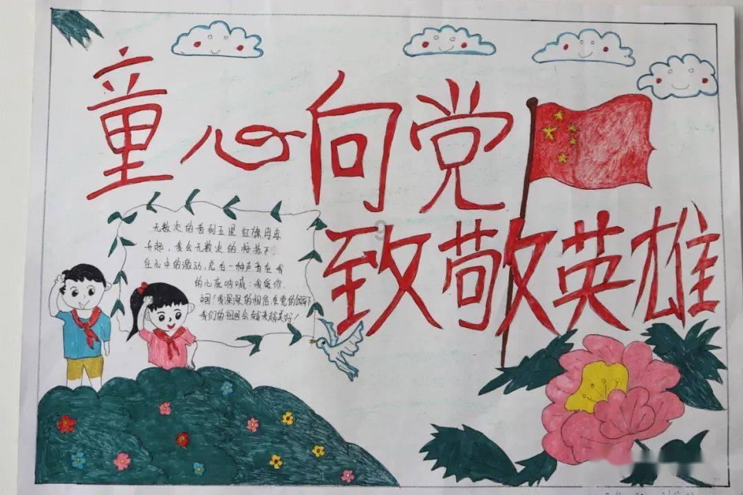 越野车涂颜色
