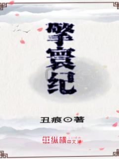 逃出恶魔塔