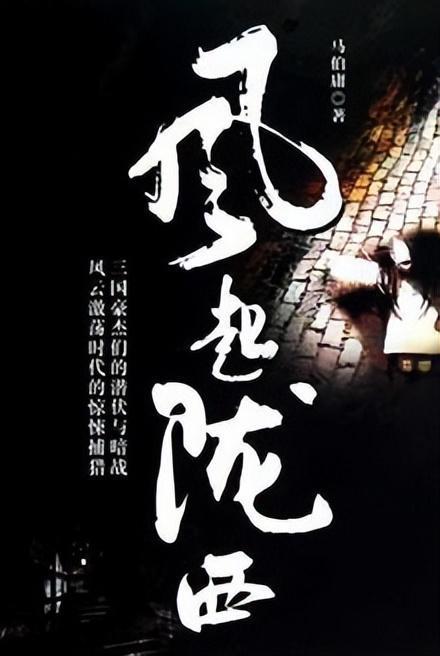 海底大射击