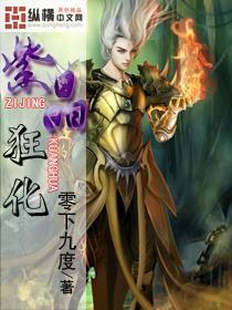 女生考不上大学怎么办？游戏画面